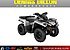 2019 Can-Am Outlander 570 for sale 200667056
